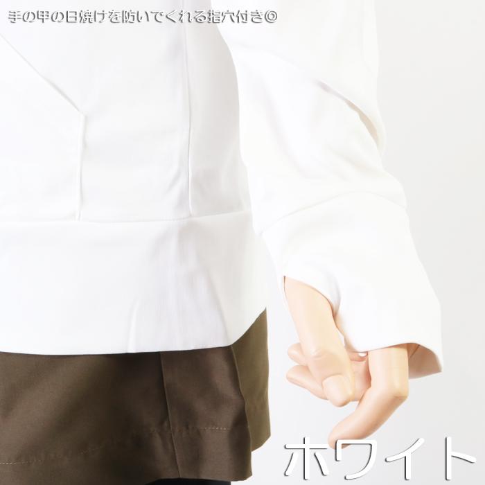 N's SELECTION タンキニ＋UVパーカー＋レギンス 3点セット レディース