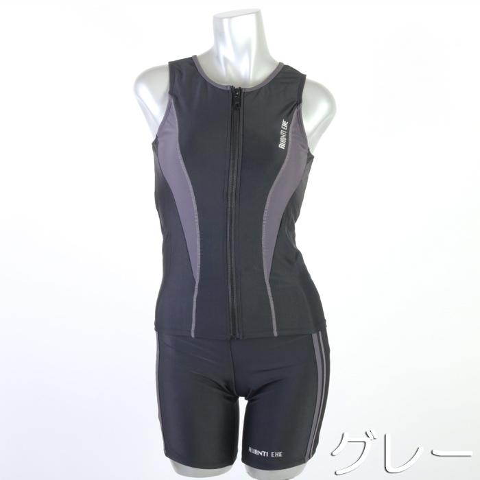 AVANTIEXE フィットネス水着 前開きノースリーブ UVカット カップ付き