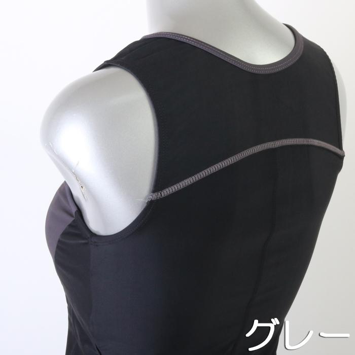 AVANTIEXE フィットネス水着 前開きノースリーブ UVカット カップ付き