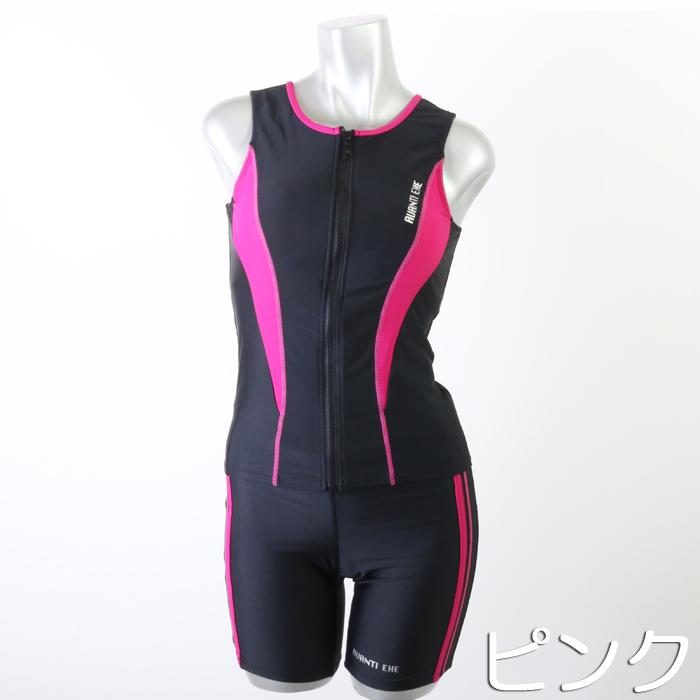 AVANTIEXE フィットネス水着 前開きノースリーブ UVカット カップ付き（レディース/婦人）88313(パケット便送料無料 ...