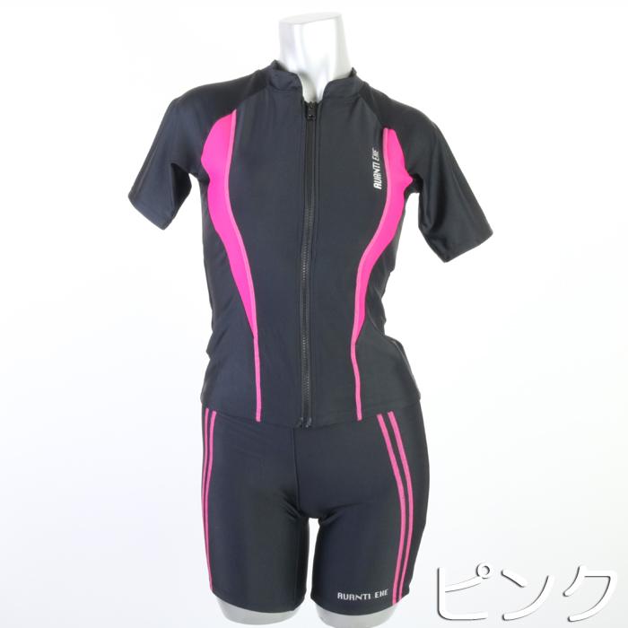 AVANTIEXE フィットネス水着 前開き袖付き UVカット カップ付き