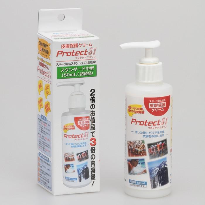 Earth Blue 皮膚保護クリーム プロテクトS1 180ml（マラソン