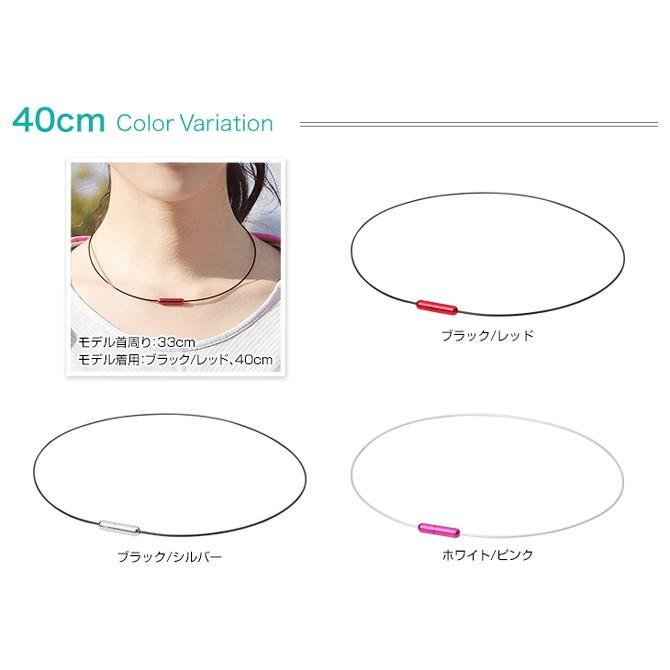 ファイテン　freeasy RAKUWAネックワイヤー　40 cm Amazon | phiten(ファイテン) ネックレス freeasy RAKUWAネック