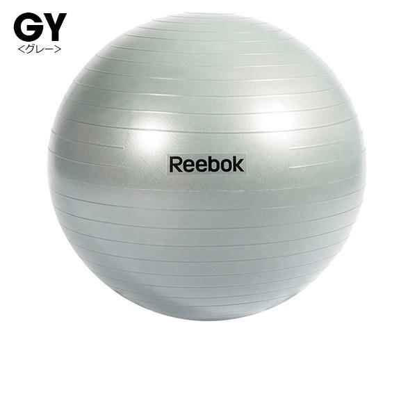 Reebok リーボック ジムボール 75cm Rabbl バランスボール フィットネス エクササイズ 送料無料 Rabbl Sealass 通販 Yahoo ショッピング
