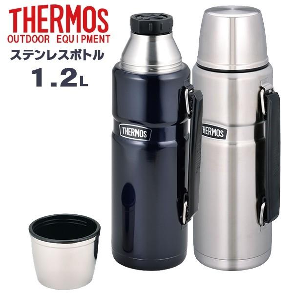 THERMOS(サーモス) ステンレスボトル 保温 保冷 水筒 魔法瓶 1.2L ROB-001 アウトドア｜sealass