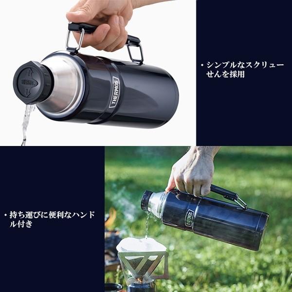 THERMOS(サーモス) ステンレスボトル 保温 保冷 水筒 魔法瓶 1.2L ROB-001 アウトドア｜sealass｜03