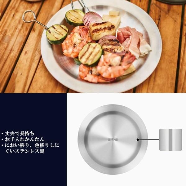 Amazon.co.jp: サーモス アウトドアシリーズ 皿 ステンレス