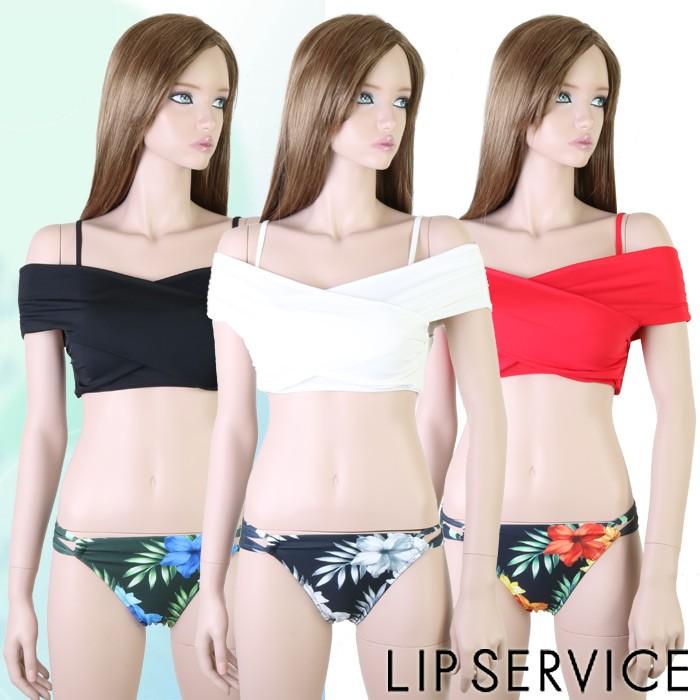 LIP SERVICE 無地×トロピカル オフショルダービキニ 9号サイズ
