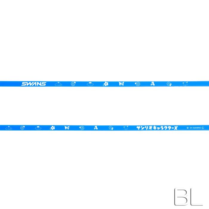 SWANS(スワンズ)サンリオキャラクターズ サンリオ シリコンスペアベルト SWB-SC(ゴーグルパーツ/替えベルト) (パケット便送料無料 ...