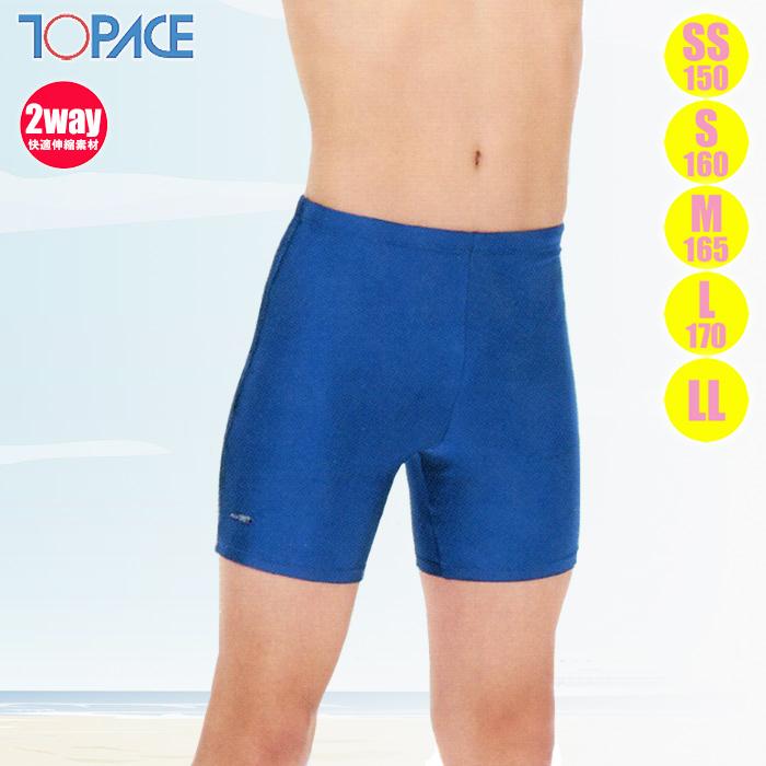 TOPACE トップエーススクール水着・アクアスピード スパッツ