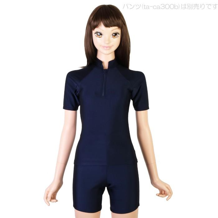   青 セパレート水着　上下US Sサイズ 楽天市場】水着 セパレート 女の子 スクール水着 上下セット