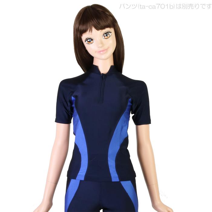 TOPACE スクール水着 半袖セパレート水着 トップス（ライン入