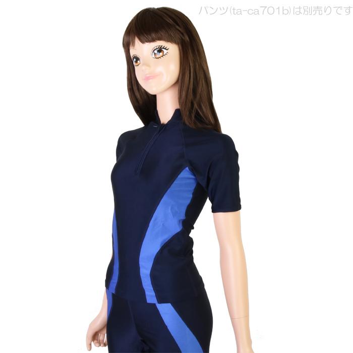 TOPACE スクール水着 半袖セパレート水着 トップス（ライン入