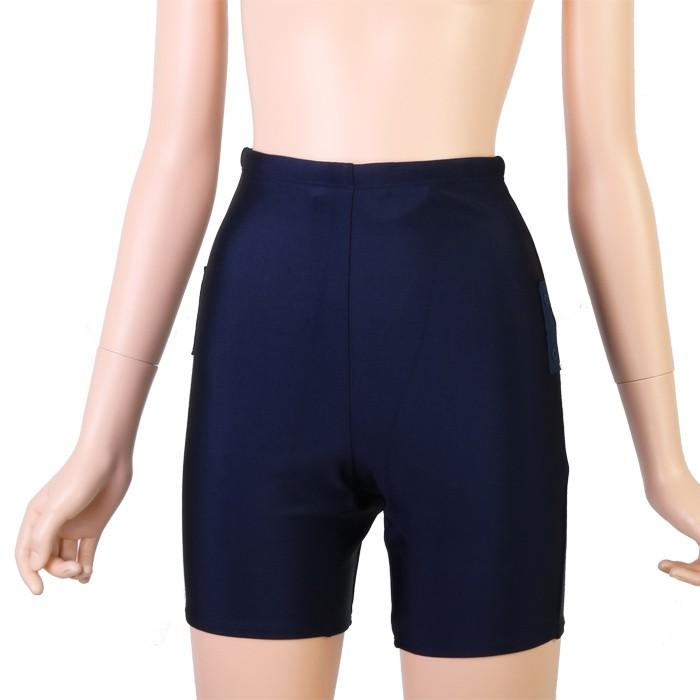 【ラスト1】  青 セパレート水着　上下US Sサイズ Amazon.co.jp: [N's SELECTION] TOPACE 女子スクール水着
