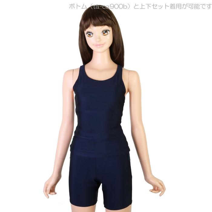 nit alcove ストライプドットセパレート水着 swim-07-01.jpg