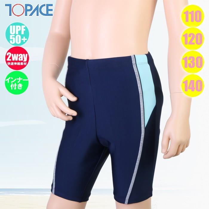 TOPACE トップエース スクール水着 スパッツ（切替ライン