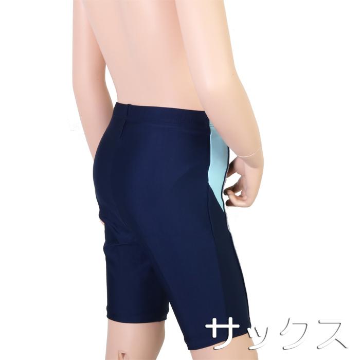 TOPACE トップエース スクール水着 スパッツ（切替ライン）スイム