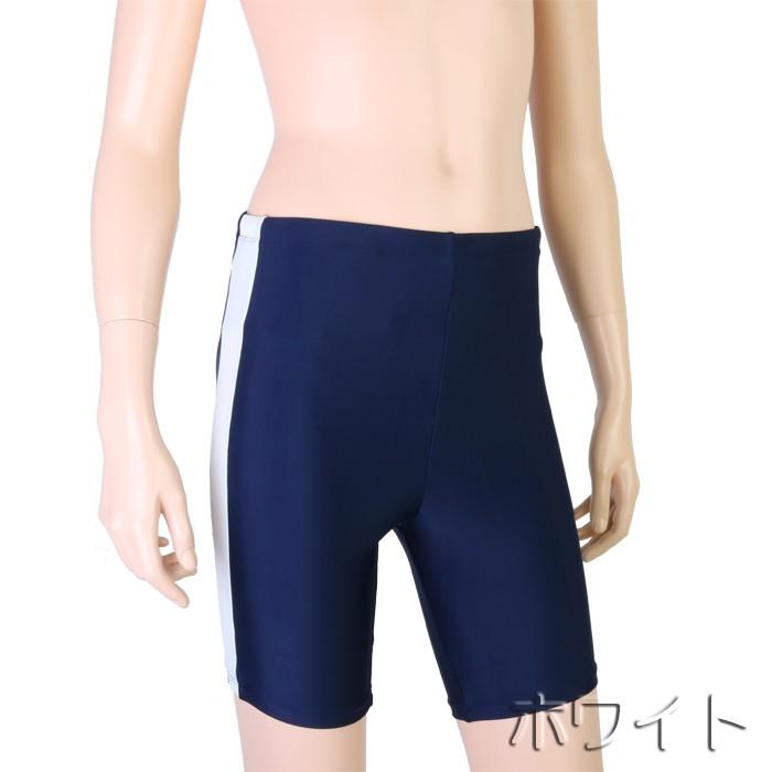 TOPACE トップエース スクール水着 大寸・スパッツ（カラー