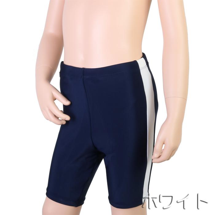 TOPACE トップエース スクール水着 スパッツ（カラーライン）スイム