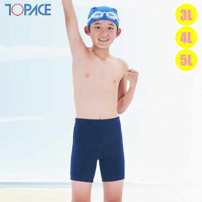 TOPACE トップエース スクール水着 大寸・スパッツ ベーシック スイム