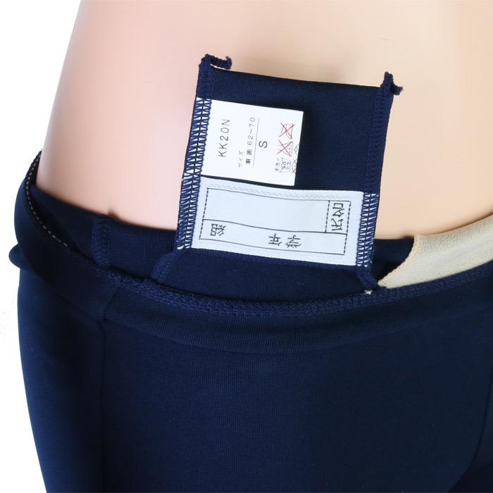 TOPACE トップエース スクール水着 スパッツ ベーシック スイムパンツ