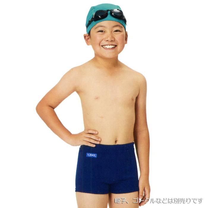 TOPACE トップエース スクール水着・トランクス ハイゲージ KK-40 男子