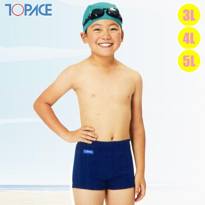 TOPACE トップエース スクール水着・トランクス ハイゲージ KK-40 男子