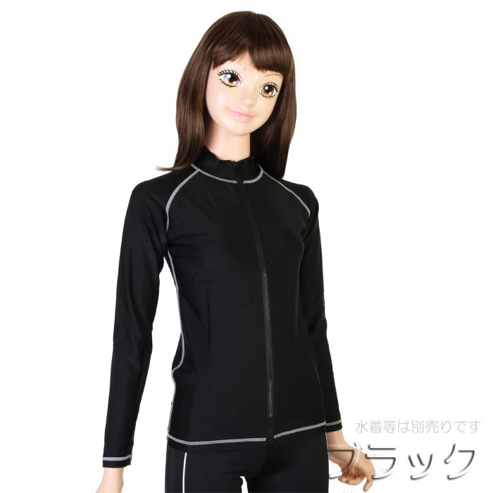 TOPACE トップエース スクール水着 大寸・サンフレンドリー 長袖