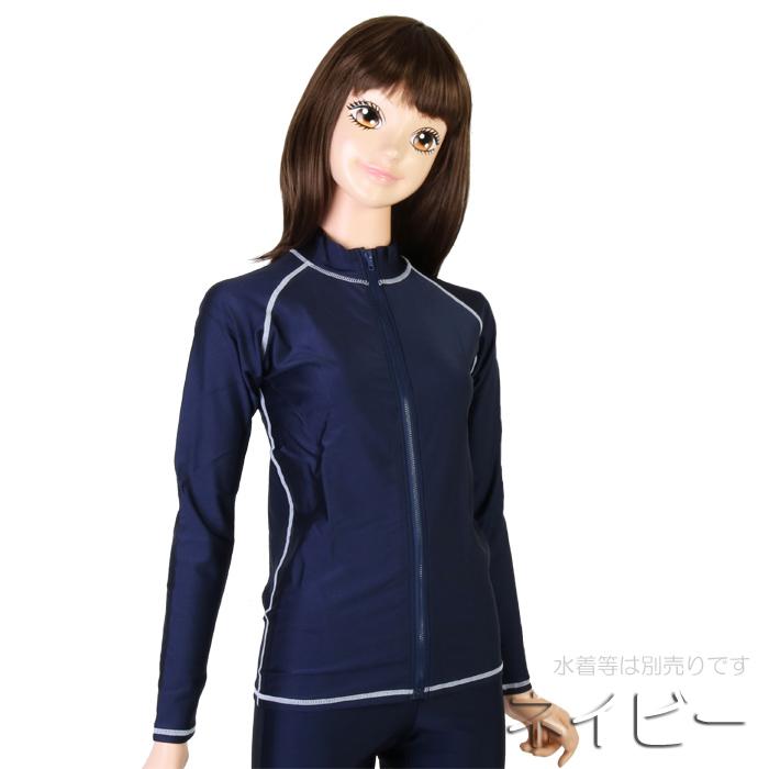 TOPACE トップエース スクール水着 大寸・サンフレンドリー 長袖