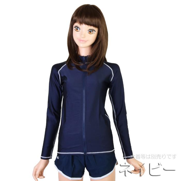 TOPACE トップエース スクール水着 サンフレンドリー 長袖ラッシュ