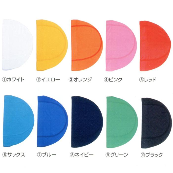 TOPACE トップエース スクール対応 ツーウェイキャップ 全10色