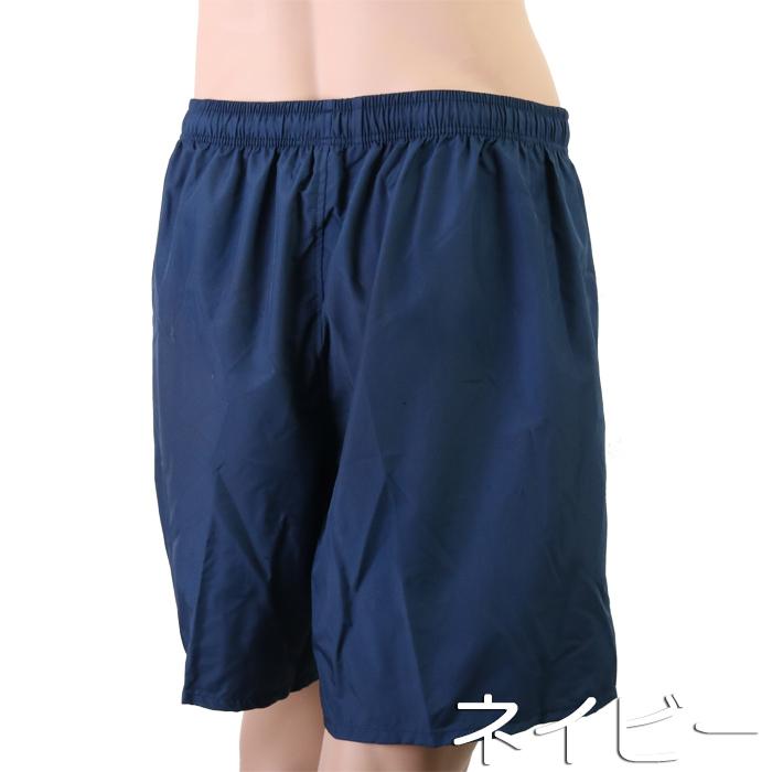 TOPACE スクール水着 インナー付きトランクス（ロング）T-881 男子