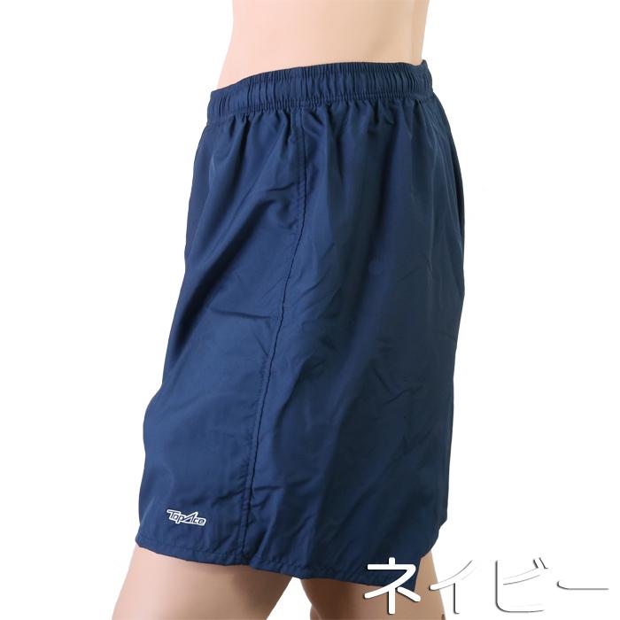 TOPACE スクール水着 インナー付きトランクス（ロング）T-881 男子大寸