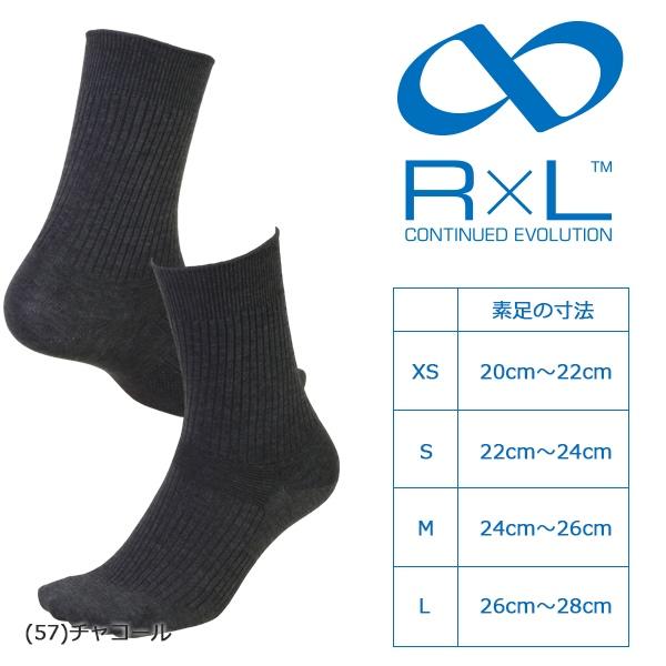 R×L SOCKS ライフ＆ウォーキングソックス TBC-001(靴下/ウォーキング/吸水速乾/武田レッグ/抗菌防臭)(パケット便送料無料)｜sealass｜05