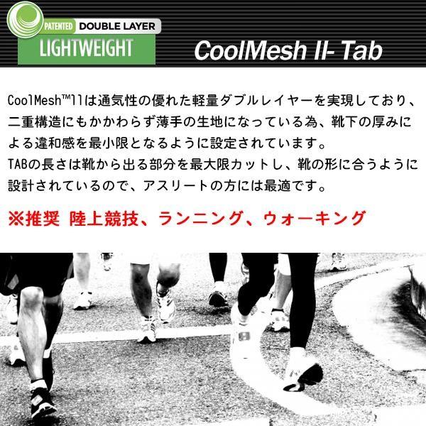 (パケット便送料無料)WRIGHTSOCK(ライトソック) COOLMESHII Tab W0016(ランニング/マラソン/ウォーキング)｜sealass｜03