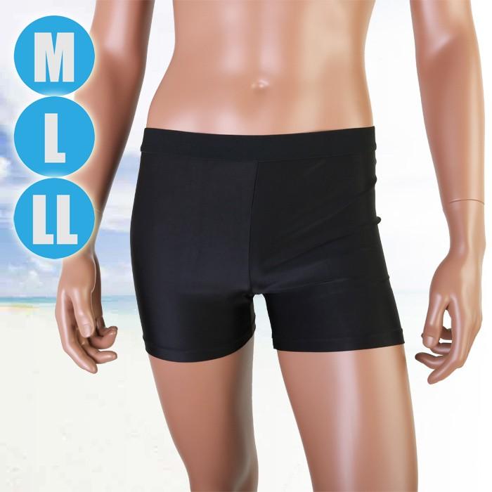 Box インナーサポーター スイムアンダーショーツ メンズ水着 Msp 5000 パケット便送料無料 Yg Msp5000 Sealass 通販 Yahoo ショッピング