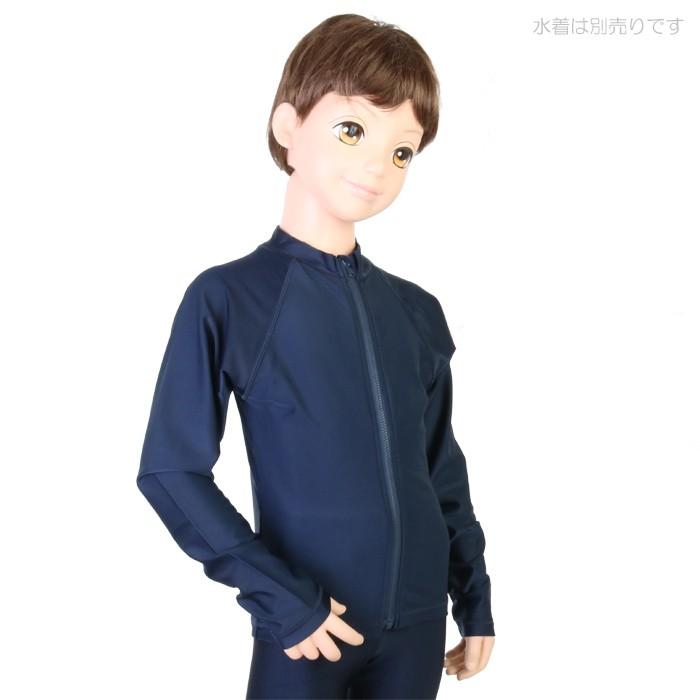 スクール水着・UVスクールラッシュ UVカット ラッシュガード 長袖フルZip（男児/キッズトドラー）yg9293131｜sealass｜03