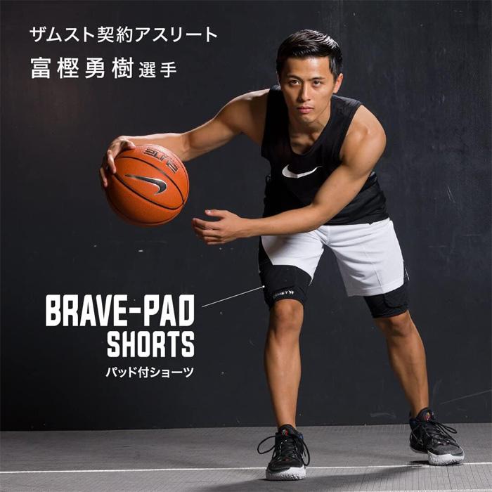 ZAMST（ザムスト）BRAVE-PAD SHORTS パッド付ショーツ【テニス/ゴルフ/野球/バスケット】(パケット便送料無料)の画像