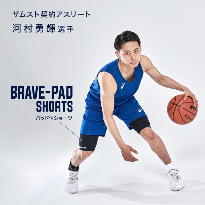 ZAMST（ザムスト）BRAVE-PAD SHORTS パッド付ショーツ【テニス/ゴルフ/野球/バスケット】(パケット便送料無料)の画像