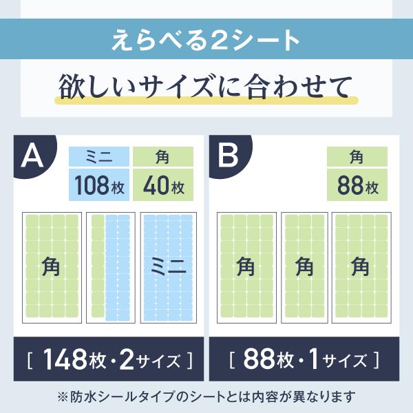 介護 お名前シール シニア向け 入院 デイサービス 連絡先 タグ用 洗濯可能 ノンアイロン アイロン不要｜sealdename｜10