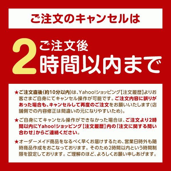 キーホルダー 名入れ おしゃれ 和風 名前入り お名前キーホルダー 迷子札 Key Maru Wafu シールdeネームyahoo 店 通販 Yahoo ショッピング