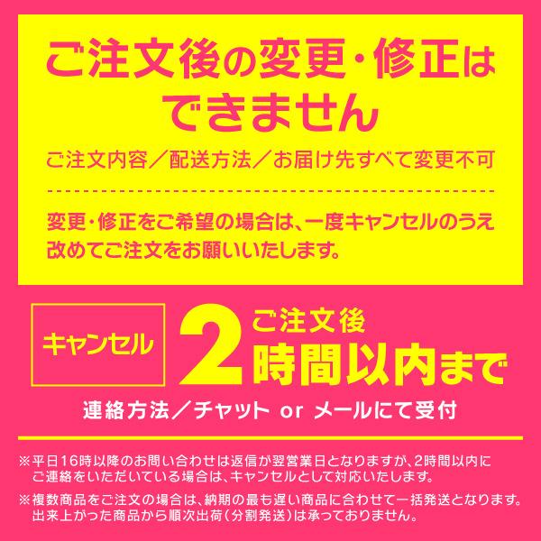 名前シール 算数セット おはじき お名前 オシャレパターン 計算カード 入学準備 | シールDEネーム | 20