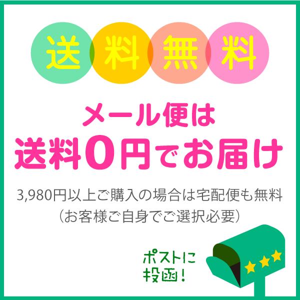 お名前シール 防水 名前シール ノンアイロン 小学校 なまえシール スプラトゥーン ゲーム ラベルシール｜sealdename｜16