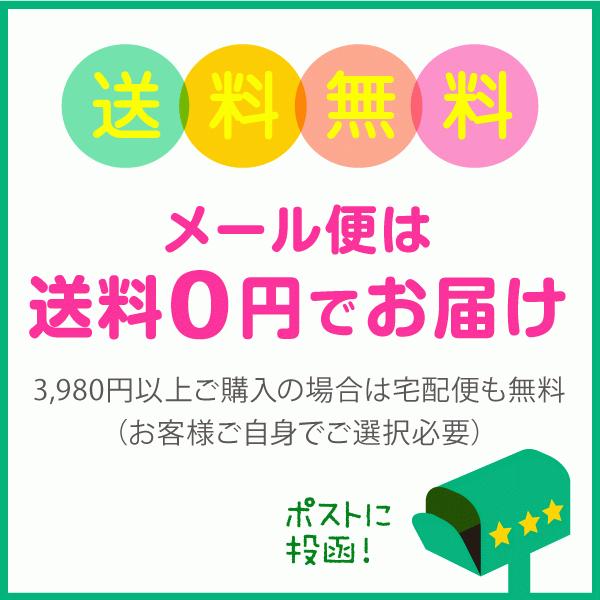 お名前シール 防水 名前シール ノンアイロン 人気 なまえシール 介護 分類 ネームラベル シール｜sealdename｜15