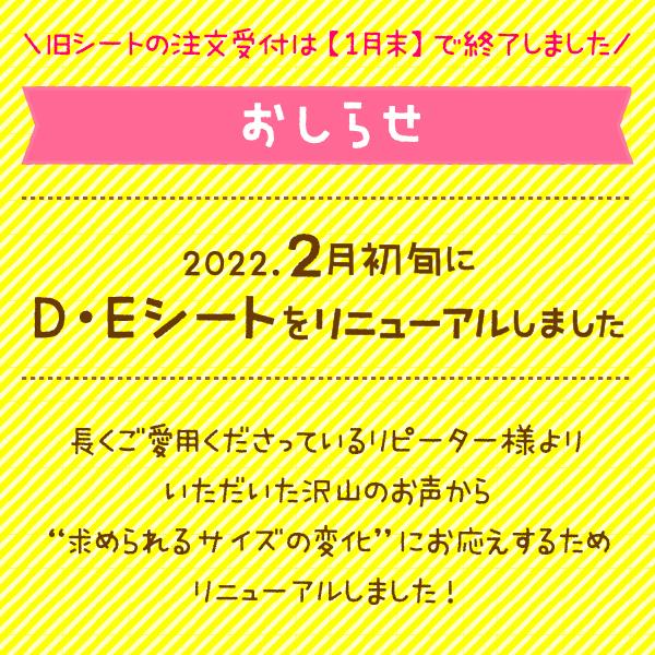 お名前シール 防水 布用 アイロン オシャレ おしゃれ 名前シール タグ用 2点セット シンプル Set2 Pattern シールdeネームyahoo 店 通販 Yahoo ショッピング