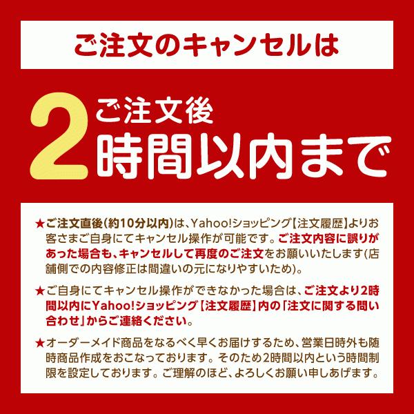 ループタオル 名入れ 文字のみ 3枚セット チェック柄 タオル 名前刺繍｜sealdename｜17