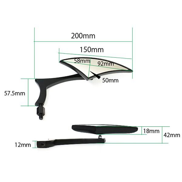 カスタムミラー KSR50 ゼファー750 1100 10mm/8mm正ネジ 左右セット