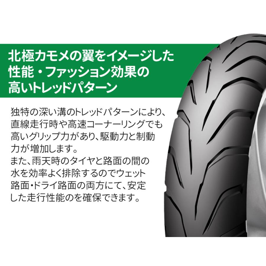 DURO バイク タイヤ 90/90-10 HF-912 50J 高品質 耐摩耗タイプ DURO バイク タイヤ 90/90-10 HF-912 50J 高品質 耐摩耗タイプ
