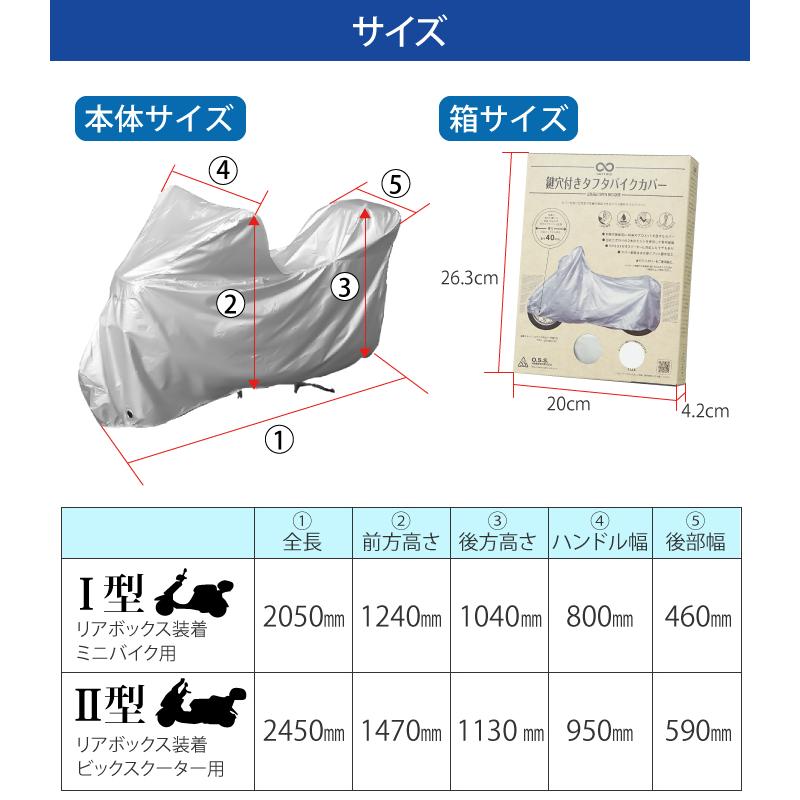 hm 　ダブル2.3kg カバー付き trim_fce_item65220410d84a8.jpg