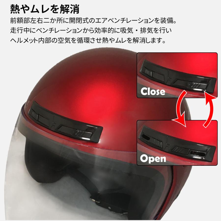 Power7 バイクヘルメット オープンフェイス シールド付き ジェットヘルメット SG/PSC付 フリーサイズ 全排気量対応 UV加工 全4色｜sealovely777｜09